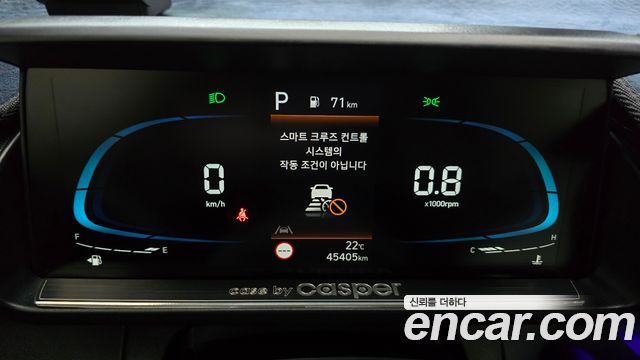 Hyundai Casper 2023 — photo 11