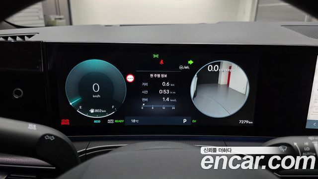 Hyundai Santafe 2026 — photo 8