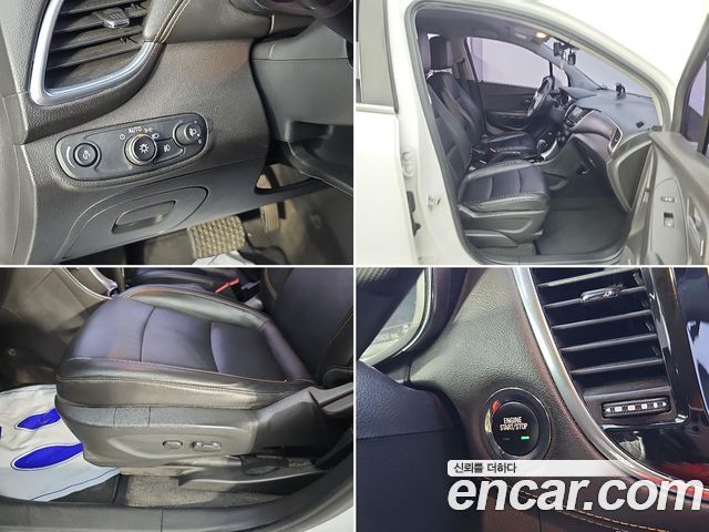 Chevrolet Korea Trax 2017 — photo 17
