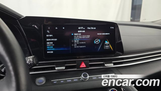 Hyundai AVANTE 2023 — photo 16