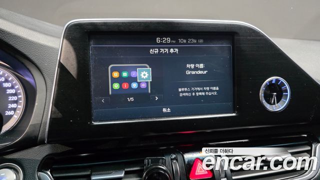 Hyundai Grandeur 2018 — photo 16