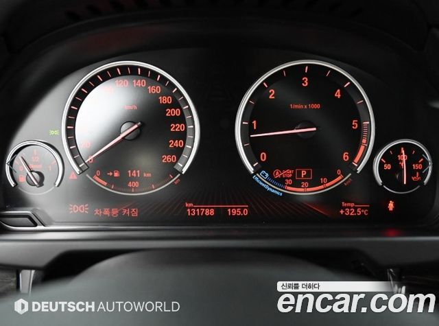 BMW X6 2015 — photo 8