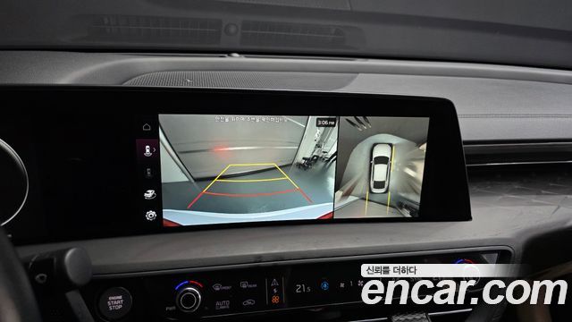 Kia K8 2023 — photo 15