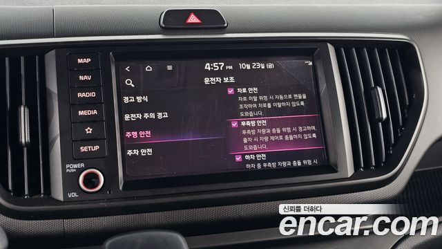 Kia RAY 2023 — photo 27