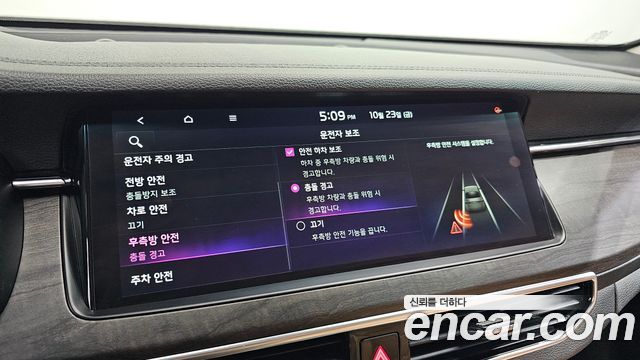 Kia K7 2020 — photo 22
