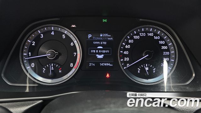 Hyundai Sonata 2021 — photo 11