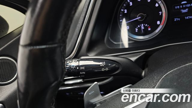 Hyundai Sonata 2021 — photo 31