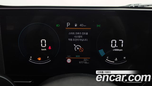 Hyundai Kona 2023 — photo 8