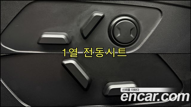 Hyundai Grandeur 2023 — photo 10
