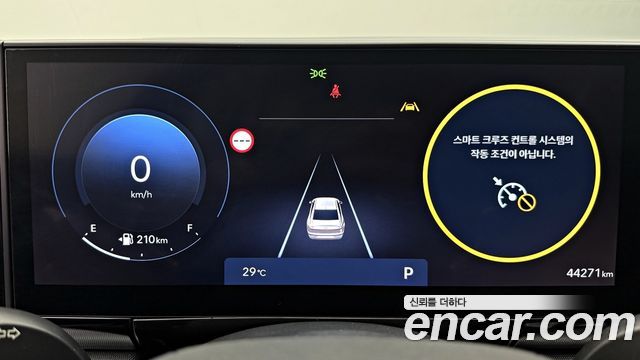 Hyundai Grandeur 2023 — photo 12