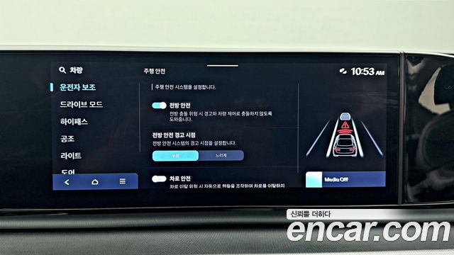 Hyundai Grandeur 2023 — photo 17