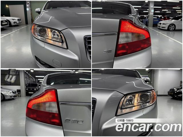 Volvo S80 2008 — photo 7