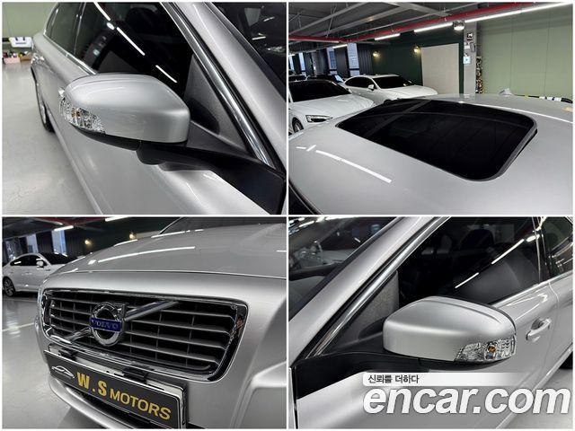 Volvo S80 2008 — photo 8