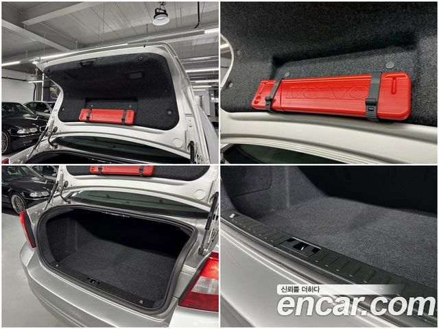 Volvo S80 2008 — photo 10