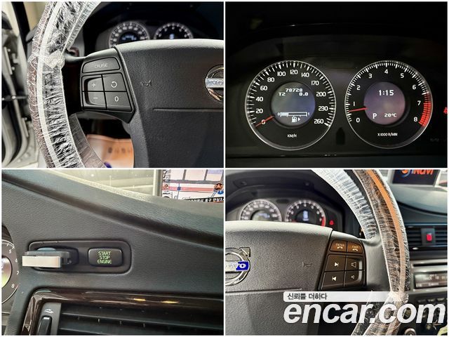 Volvo S80 2008 — photo 13