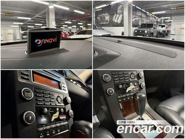 Volvo S80 2008 — photo 15