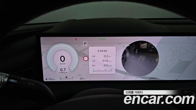 Genesis G80 2026 — photo 8