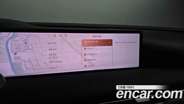 Genesis G80 2026 — photo 16