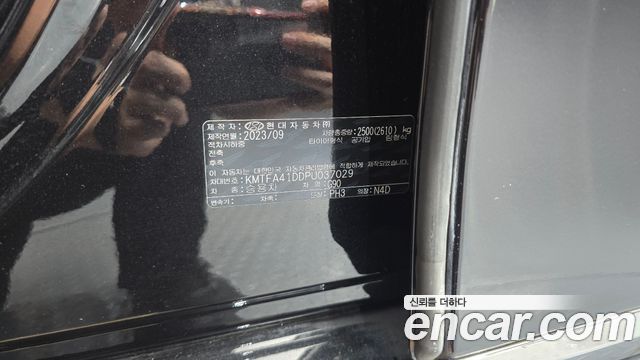 Genesis G90 2023 — photo 16