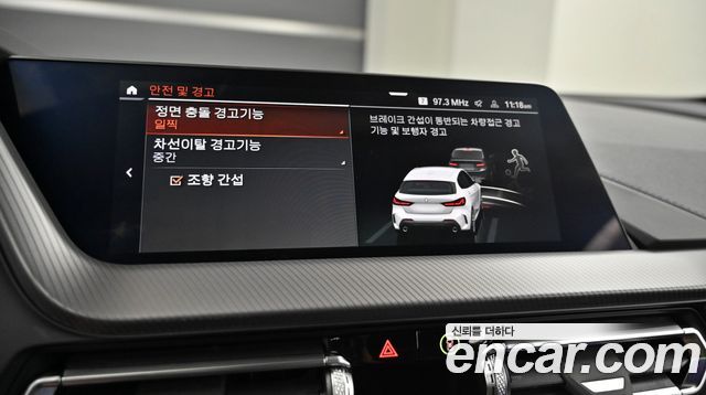 BMW 1-Series 2024 — photo 17
