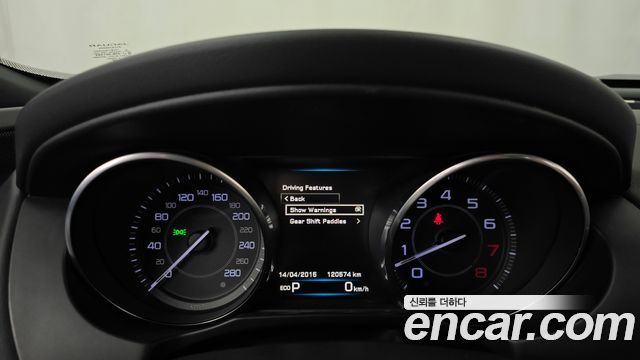 Jaguar XE 2016 — photo 11