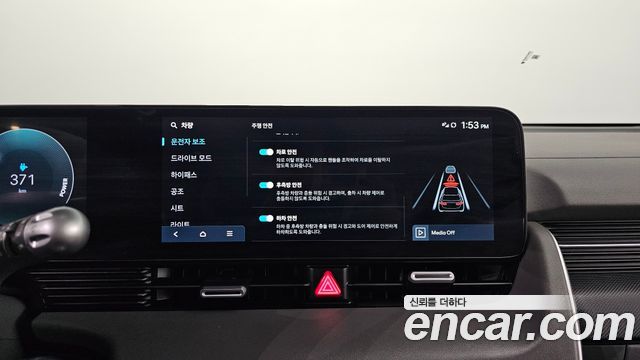 Hyundai Ioniq5 2025 — photo 22