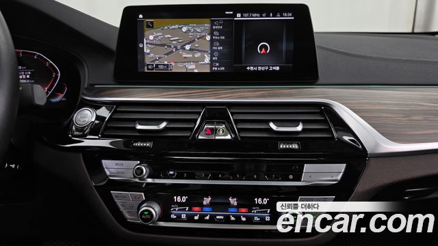 BMW Gran Turismo 2020 — photo 14