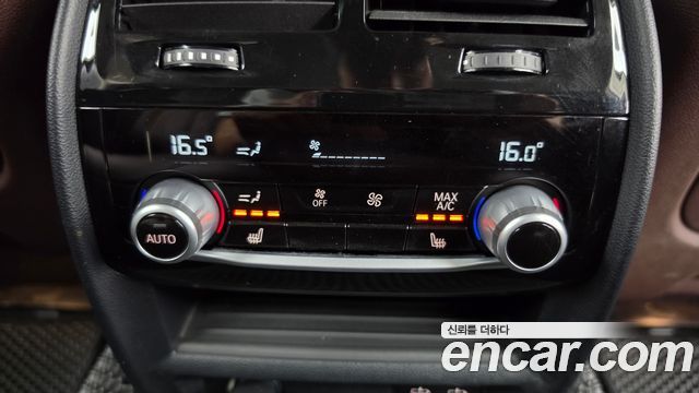 BMW Gran Turismo 2020 — photo 19