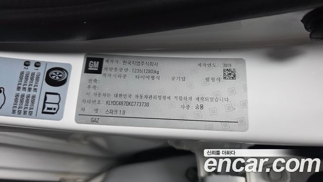 Chevrolet Korea Spark 2019 — photo 24