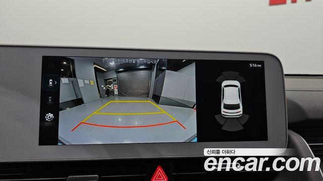 Hyundai Ioniq5 2023 — photo 21