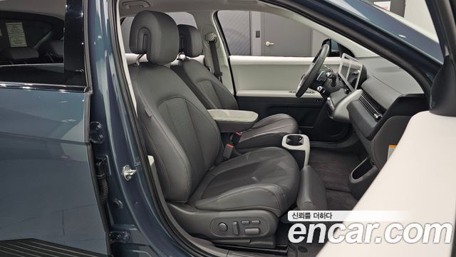 Hyundai Ioniq5 2023 — photo 16
