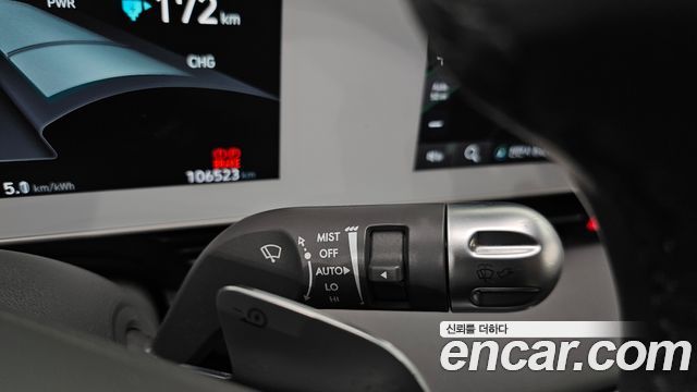Hyundai Ioniq5 2023 — photo 29