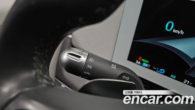 Hyundai Ioniq5 2023 — photo 34