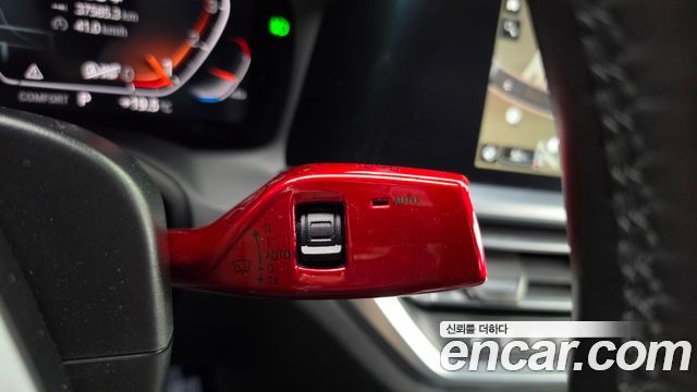 BMW 3-Series 2022 — photo 28