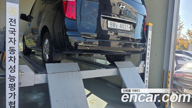 Hyundai Starex 2020 — photo 3