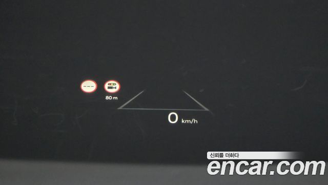 Hyundai Grandeur 2023 — photo 13