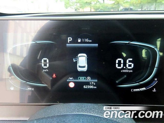Kia Sportage 2022 — photo 8