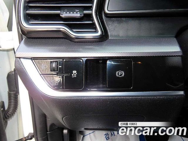 Kia Sportage 2022 — photo 14