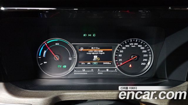 Kia Sorento 2023 — photo 11
