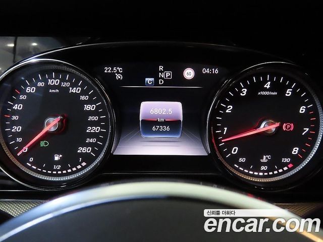 Mercedes-Benz E-Class 2020 — photo 10