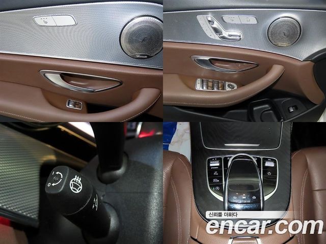 Mercedes-Benz E-Class 2020 — photo 18