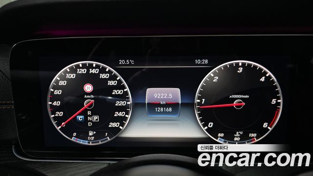Mercedes-Benz E-Class 2018 — photo 8