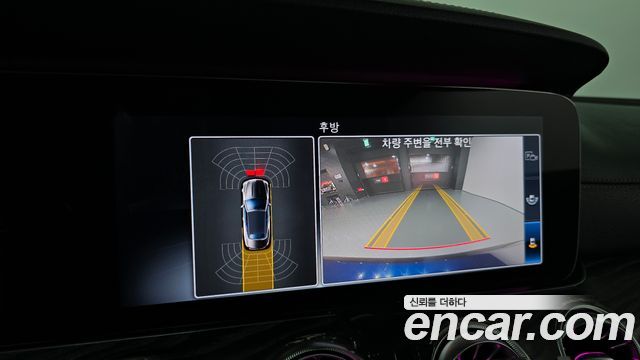 Mercedes-Benz E-Class 2018 — photo 14