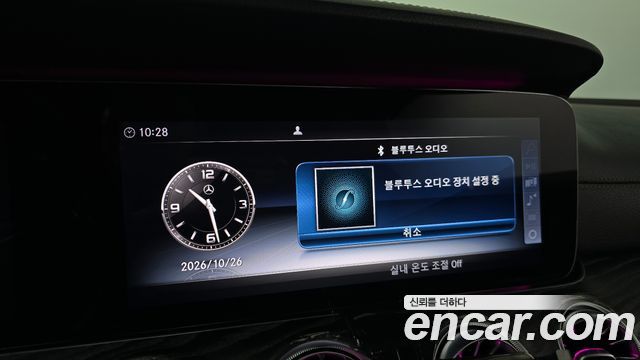 Mercedes-Benz E-Class 2018 — photo 16