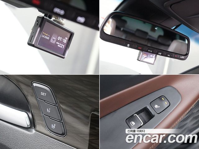 Hyundai Santafe 2020 — photo 17