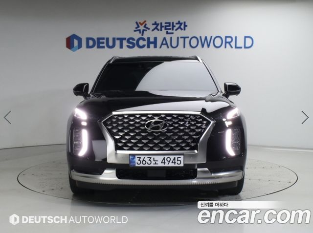 Hyundai Palisade 2022 — photo 2
