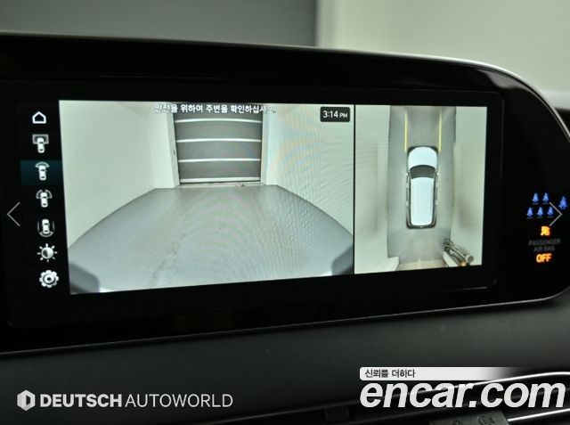 Hyundai Palisade 2022 — photo 16