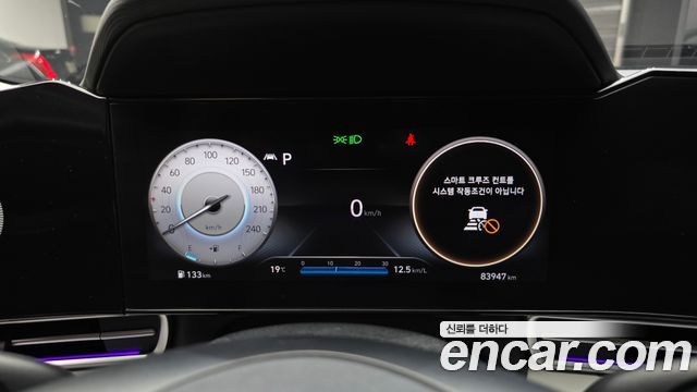Hyundai AVANTE 2022 — photo 8