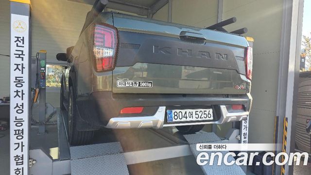 KG Mobility Rexton 2022 — photo 1