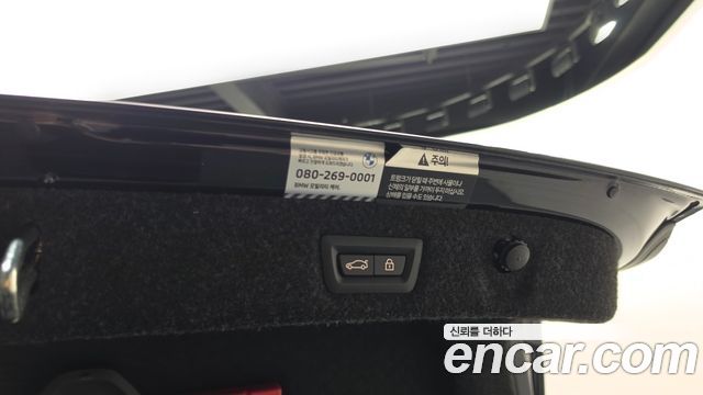 BMW 5-Series 2022 — photo 33